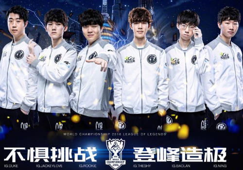 其前往沙特 其前往沙特