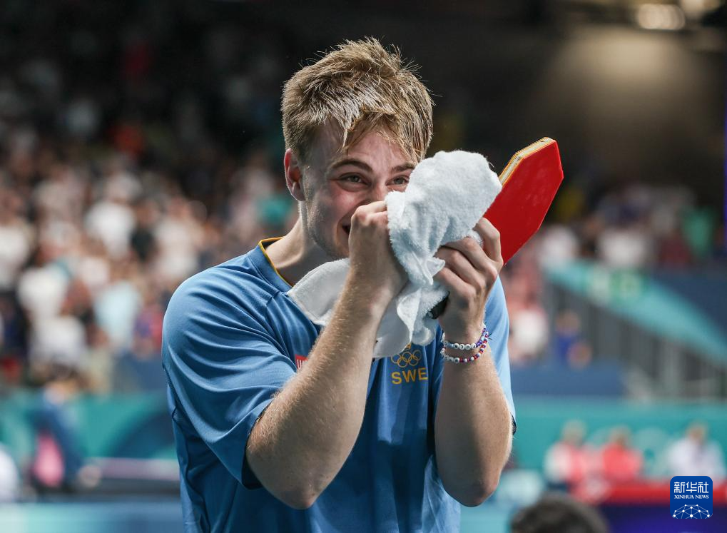 按照整数判 按照整数判